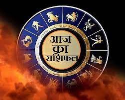 religion-aaj-ka-rashifal-05-august-2023-today-horoscope-dainik-rashifal-in-hindi-all-zodiac-signs-astrology