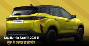 tata harrier facelift 2023 price launch